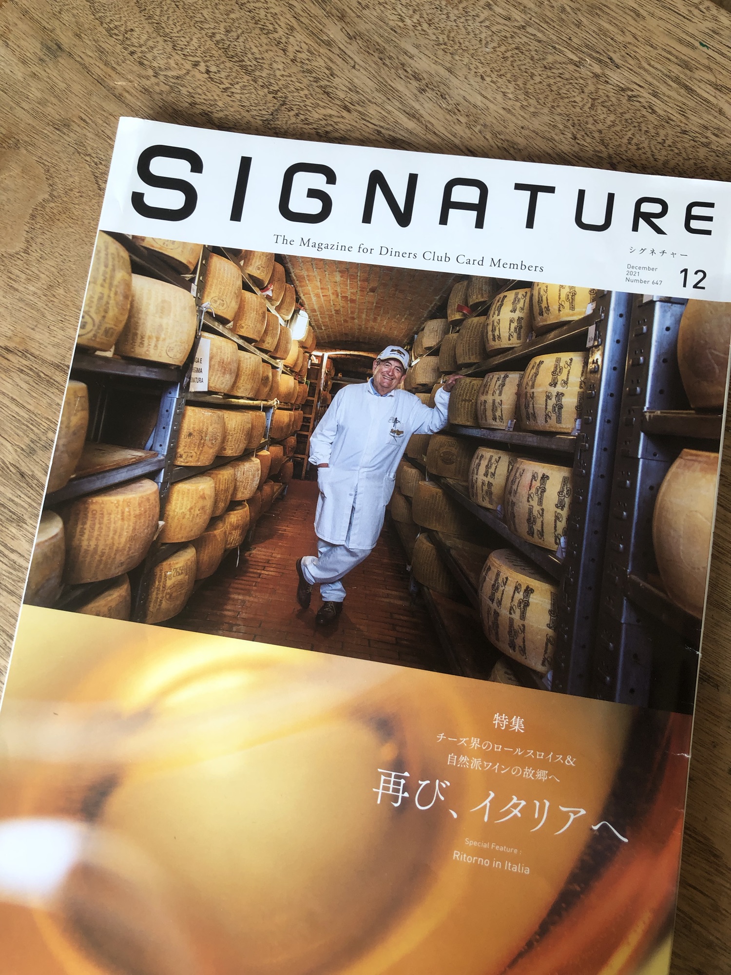 Perspectives – TARO MIZUSHIMA