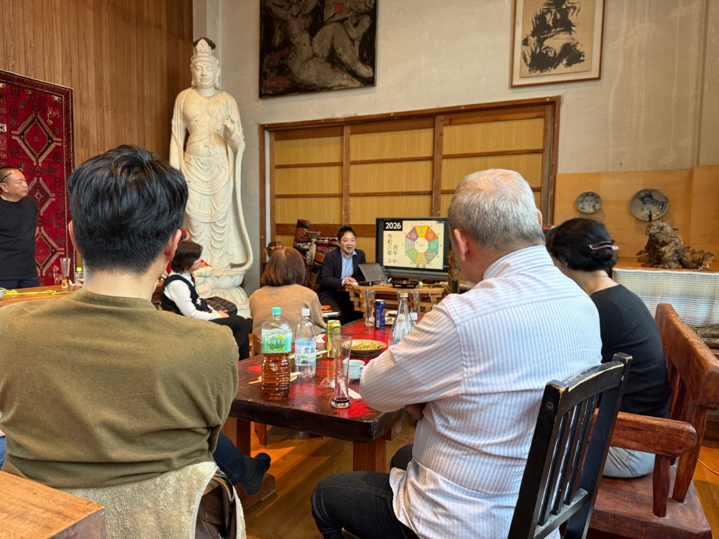 天平文化交流　天平の会　天平サロン